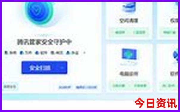 广东七八月适合带孩子去哪里旅游
