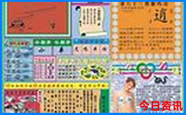 哈尔滨附近旅游景点大全排名
